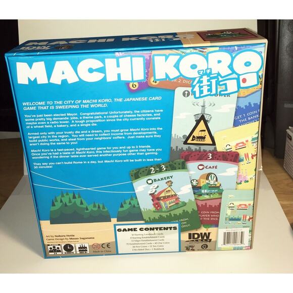 MACHI KORO - City Building, Dice Rolling, Card Game - New, Unplayed IDW Version - Picture 3 of 6